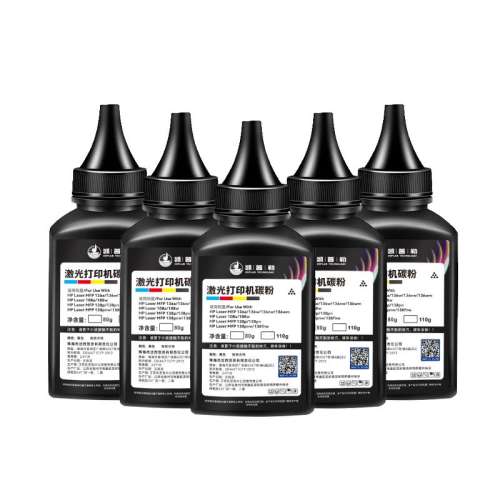 ڲ80g̼/֧-1֧װ   ̼׼ӷۿ7.8Ԫ