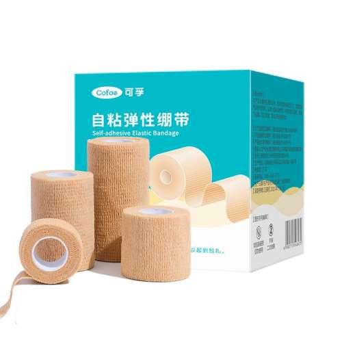 ǳɫ 2.5x500cm ҽճ̶˶ѵ11.84Ԫ2(5.92Ԫ/)
