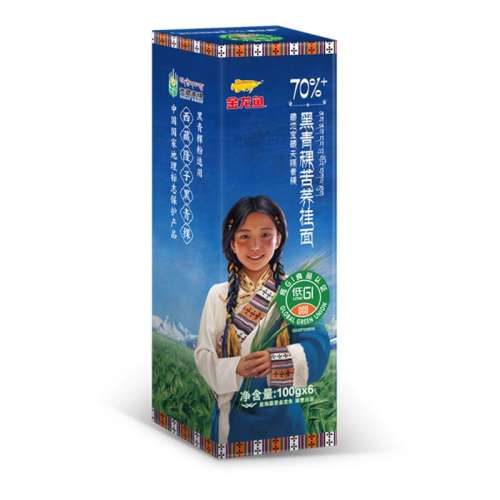 ڲ70%+ 100g*6 70%100g*639.9Ԫ