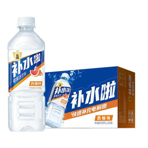 ?Ͽζ555ml*3ƿ2-3ζ ˮˮζ9.98Ԫ