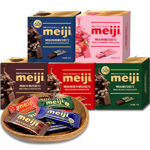 1Сݮɿ75g/* meijiξſţɿ75gɴɿ֬СϲǷװ11.8Ԫ