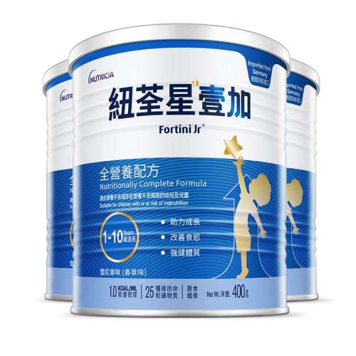 (¹۰Ŧ1Ҽ콢 ȫӪ䷽31-10 400g)*3 ¹۰Ŧ1콢ȫӪ䷽3 1-10 400g *3844Ԫ