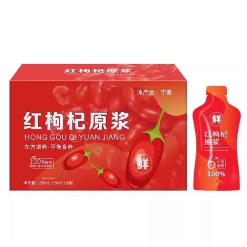 װ15ml*10 ԭͷ֭ɣغԭҺٷ콢8.72Ԫ