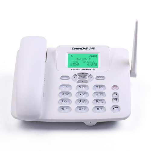 곤ƼC265ǰɫ4Gȫͨ4G硿45G 4Gŵ߲忨ȫͨ4G5G169Ԫ