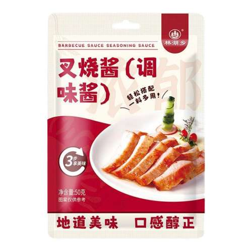 1Ʋս50g(װ) ƹʽ֭3.9Ԫ