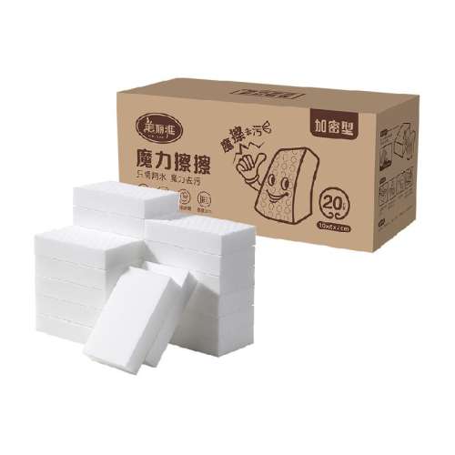 ׺ħ20Ƭ 10*6*2cm ħȥЬ39.5Ԫ5(7.9Ԫ/)