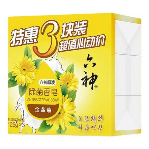 ۻ㣺125g յ 125g*3 յһ10Ԫ