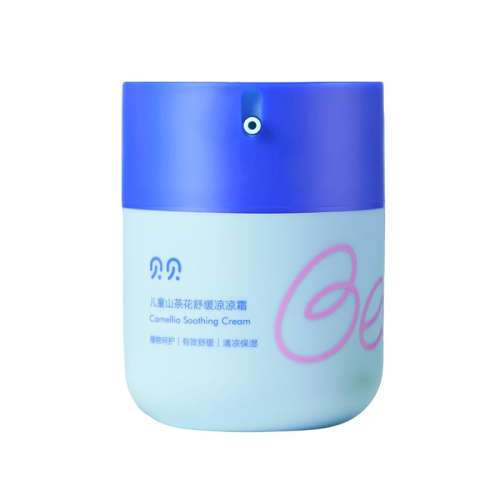 滺˪50g*2ƿ ͯ滺˪ļʪ˪99Ԫ