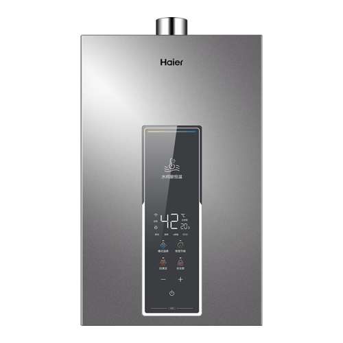 ڲJSQ25-13WM5DPWCU1 Ȼ Haier/ JSQ25-13WM5DPWCU1ȼˮȻܺˮŷ900Ԫ