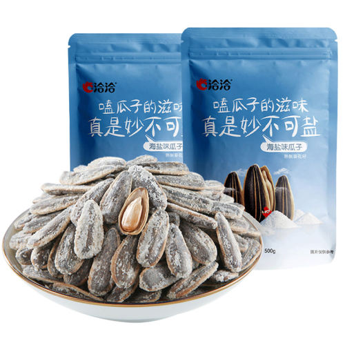 ۻ㣺Οh㡿ι500g*2 ǢǢ500g*2ǡǡιӿѿгʳ49.42Ԫ2(24.71Ԫ/88VIP 95)