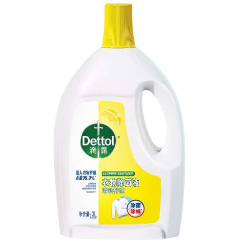 31.5L ɱ100֡¶Һtop39.9Ԫ