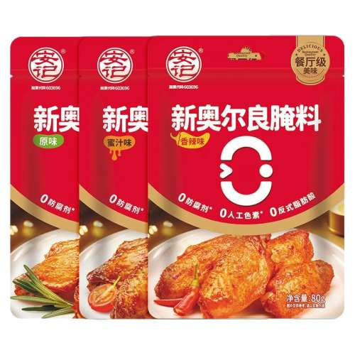 ԭζ 80g*3 AnKee°¶80g17.9Ԫ