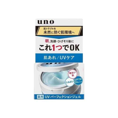  90g ձֱShiseidounoʿ˪Чһͱʪˬ90g94.73Ԫ(88VIP 95)