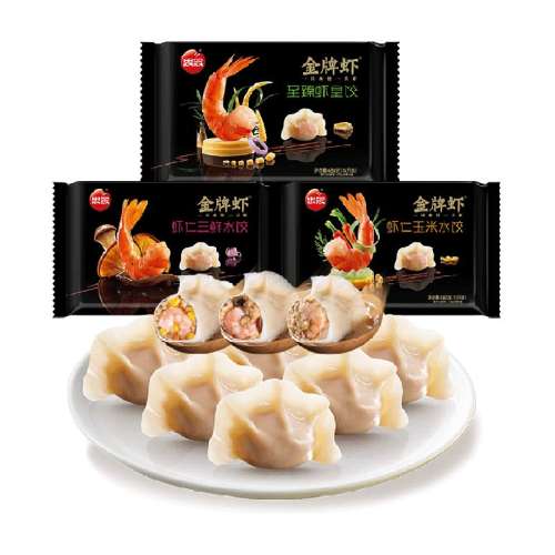 ϺϺˮ480g ˼ϺʽϺˮ234.5Ԫ5(46.9Ԫ/)