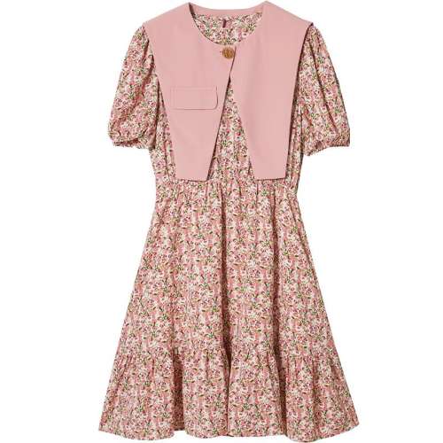 ۻ㣺ɫ XS OeceС黨ȹװ¿ŮʽƸȹӴװ638.25Ԫ5(127.65Ԫ/)