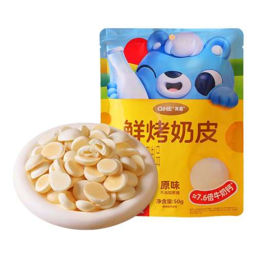 ۻ㣺ԭζ С̻߸̴ɹƤƷʿƤƬ̶ץ