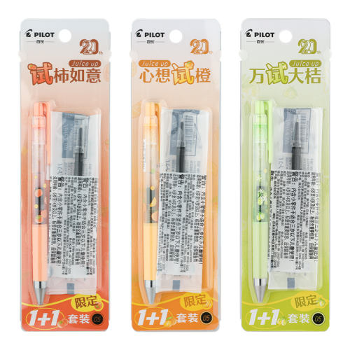  0.5mm ֧ ֹٷԱ20޶ʵ111.4Ԫ,ۺ27.85/