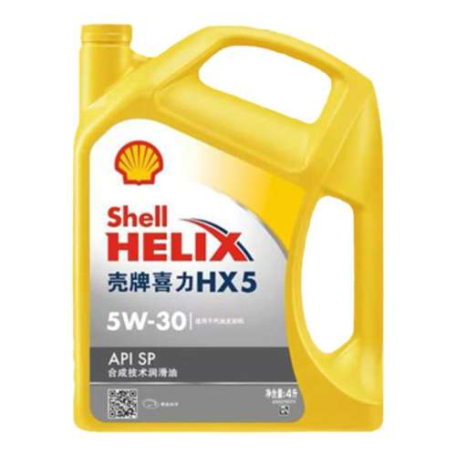 ڲ4L ϲHX5ƿ5W-30ϳɻ99.99Ԫ