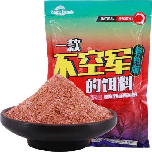 ҰͨԲվһվĶ300g һվĶϼһζʵ8.5Ԫ