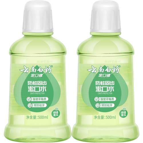 ϰҩˮ500ml2ƿ270Ԫ5(54Ԫ/)