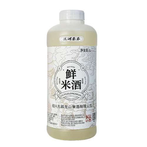 ڲ׾ƵͰ/1.1L ԽɽŴ׾1.1LͰװ22.8Ԫ