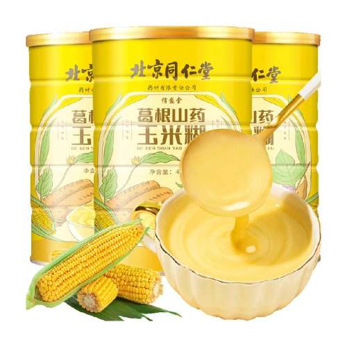 ɽҩ׺ ͬɽҩ׺450g3149.7Ԫ3(49.9Ԫ/)