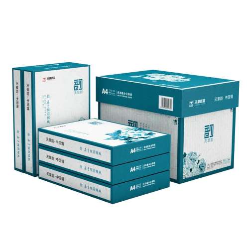 ڲ5/Ͽ /70g/A45/2500ҳ/䡿 콢a4ֽ70gֽ73Ԫ