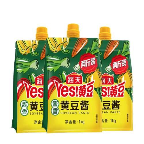 콴ƶ1kg*1 콴ƶ1kgװպ跹潴ͥζ·9.89Ԫ