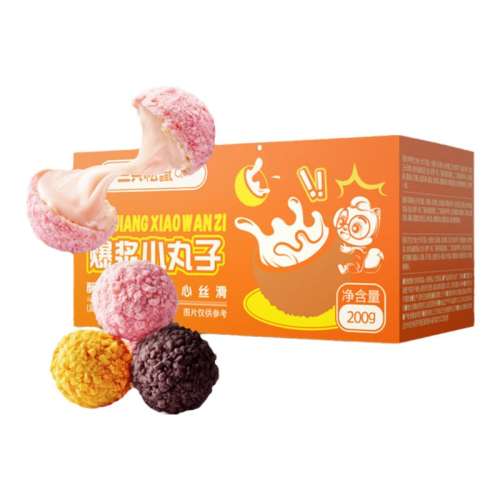 Լ21šϿζɿζ/ݮζ/֥ʿζ100g100g ֻ󱬽С200g8.46Ԫ(88VIP 95)