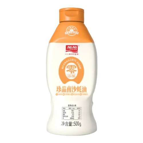 500g Ӽ0Ʒɳ500g19.8Ԫ2(9.9Ԫ/)