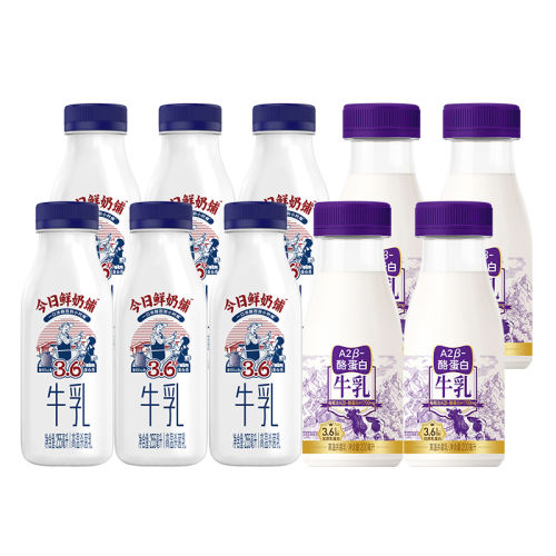 A2-ҵţ200ml*4+255ml*6 ϣţA2-ҵ200ml*4+255ml*639.9Ԫ
