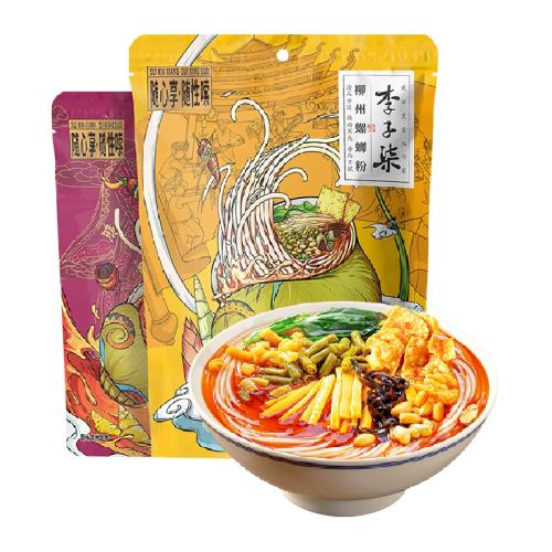 Ϸ240g1+280g14.9Ԫ