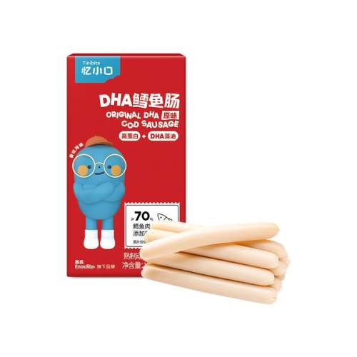 װ㳦3֧Ⳣװ20g Ӣ϶ͯ׼㳦˫DHA8.9Ԫ