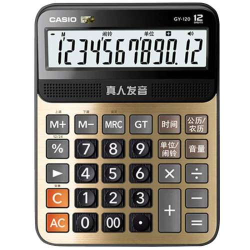ǽ졿кDY-12012.8cm 17.6cm ŷ˷̨ʽ65Ԫ