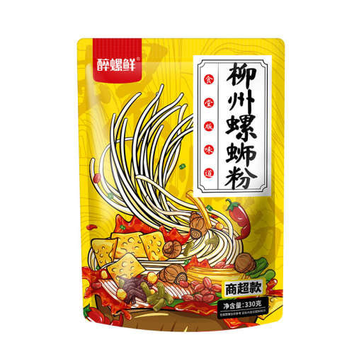 ζ330g*3 Ϸʨ۹ز˿330gʳ12.99Ԫ
