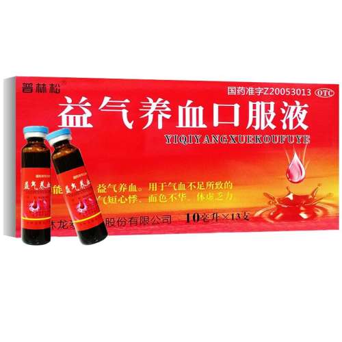 ۻ㣺10ML*13֧ x 1 ӪɡѪڷҺ 10ml*13֧/ Ѫļ鷦Ѫ74.72Ԫ4(18.68Ԫ/)