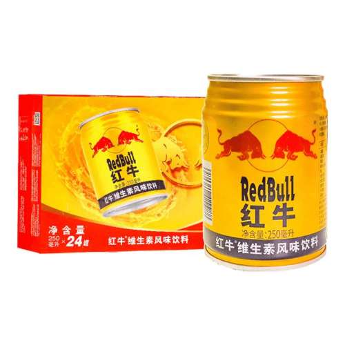 »ζţ250mlX24ޣţ RedBullţάطζ250ml*24޹Ʒһ105Ԫ