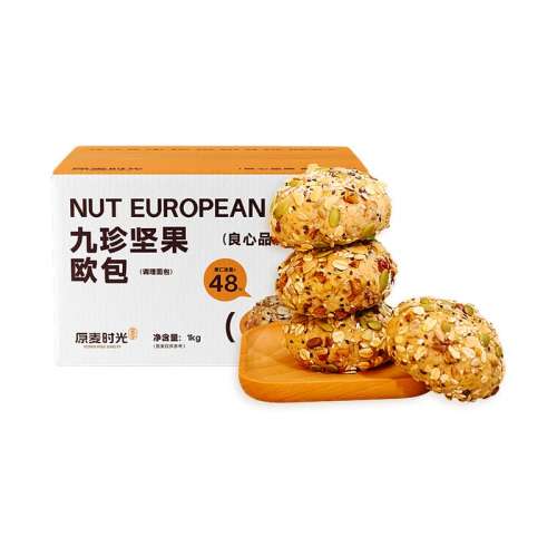 ڲŷ5 50g ֱԭʱŷʳСѧ15.9Ԫ