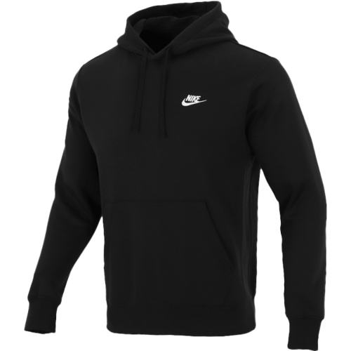 ۻ㣺ɫ L(ˣ ӪNikeͿװ¿˶¼ñͷBV2655̳842.64Ԫ3(280.88Ԫ/88VIP 95)