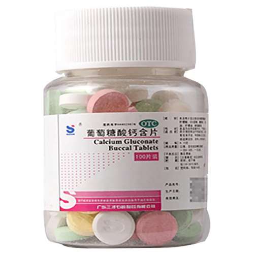 ۻ㣺0.15g*100Ƭ x 4 żšƺƬ 150mg*100Ƭ/ Ͳȱ鴤֢182.5Ԫ5(36.5Ԫ/)