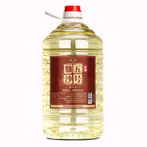 5L ɳ5(5L*1Ͱ స̨ؽ͸߶Ⱦɳ53Ͱװʳ׾5LԼ1089Ԫ