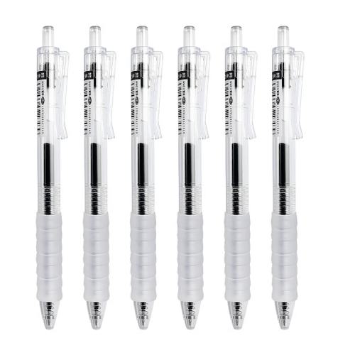 STٸˢʡɫ1֧+1֧о 0.5mm /other պɫѧרʦ1.72Ԫ