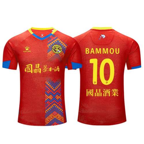 ۻ㣺ɫ-Ա- S KELME 24м׾ֲƽڱԱ588Ԫ2(294Ԫ/)