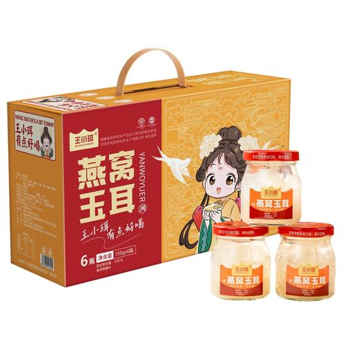 150g*6ƿ1䣩 С150g*6ƿ/俪ǼʳӪ137.4Ԫ3(45.8Ԫ/)