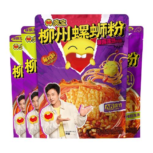 Ũ330g*1+ˬ300g*3 Ϸ330g1300g330.9Ԫ