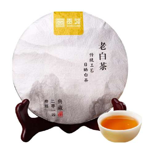 ϰײü300g*1*1 1 ¶ײ蹱ԷҶ150.2Ԫ2(75.1Ԫ/)