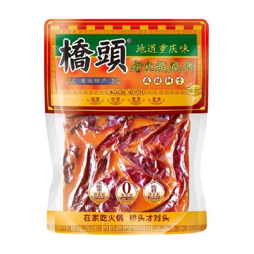 500g 2 ͷֹţϻ129Ԫ5(25.8Ԫ/)