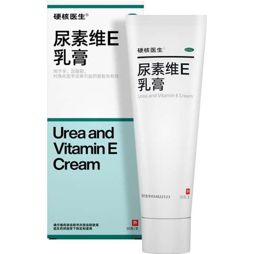 ۻ㣺50g x 1 άE ӲҽάE 15%*50g*1֧/194.5Ԫ5(38.9Ԫ/)