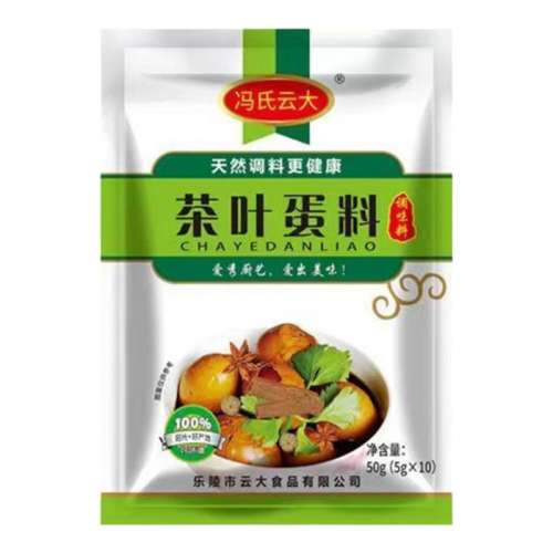 50g 1Ҷϰ50gװ ٲҶϰ±ϰ3.9Ԫ