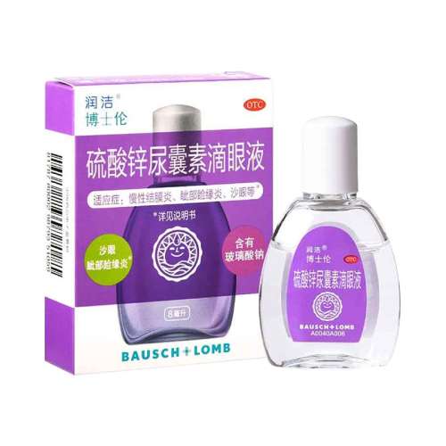 ۻ㣺8mL x 2 ࡿпصҺ 0.1%:0.1%*8ml*1֧/ɳԽĤ׽ĤԵƣ98.01Ԫ3(32.67Ԫ/)